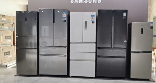 上海天创拍卖公开拍卖一批家用电器产品