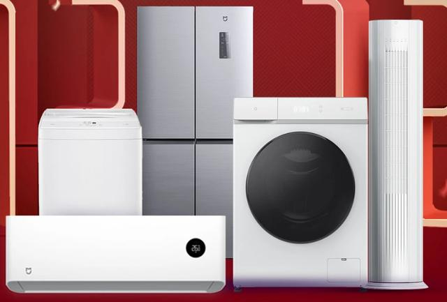 智能家电开启新时代 颠覆性创新如何令传统巨头猝不及防
