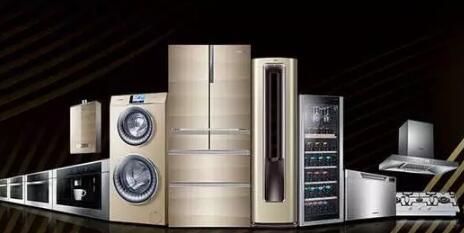 春风十里不如你丨卡萨帝创艺中国行济宁九龙站，以艺术之名，重塑家电影像